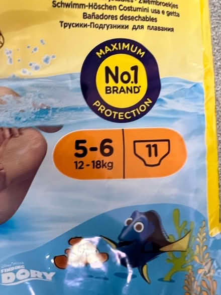 Photo of free Swim nappies (W12) #2