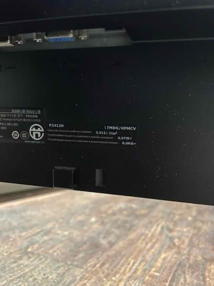 Photo of free Dell 24” Monitor – No Cables (BN3) #2