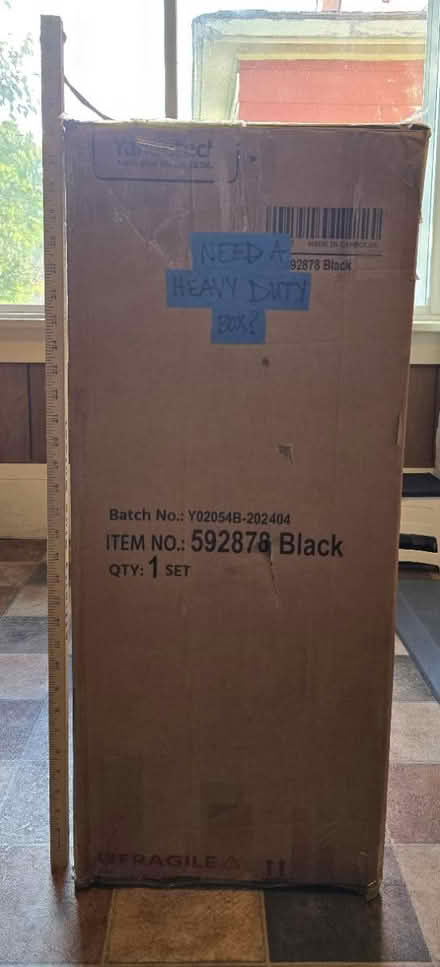 Photo of free Heavy Duty Box (West 7th) #1