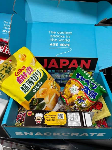 Photo of free Snackcrate Food Giveaway (SW DC) #1