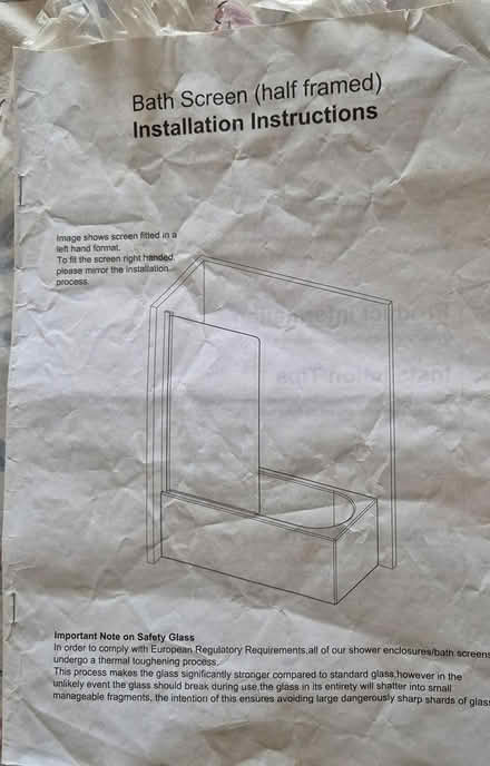 Photo of free Bath shower screen (half framed) (Freshford BA2) #2