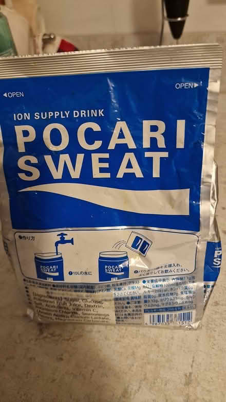 Photo of free Pocari sweat drink (Falkirk FK2) #2