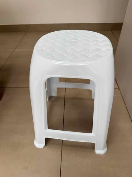 Photo of free Plastic stool (Roath Lake CF23) #1