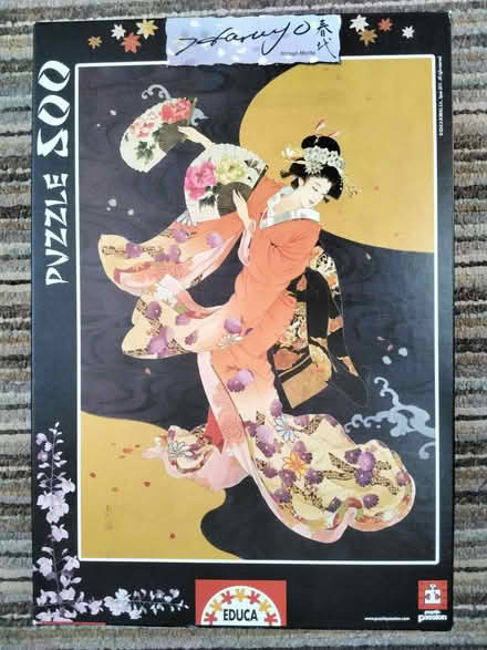 Photo of free 3 jigsaws (Allerton L18) #2