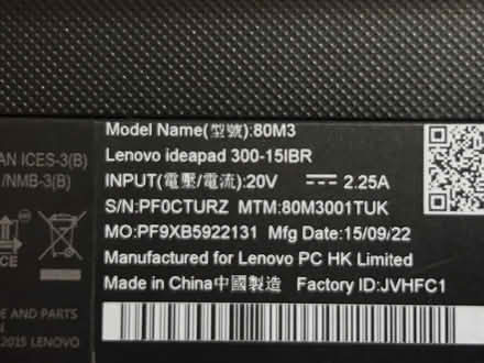 Photo of free Laptop (Berkhamsted HP4) #3