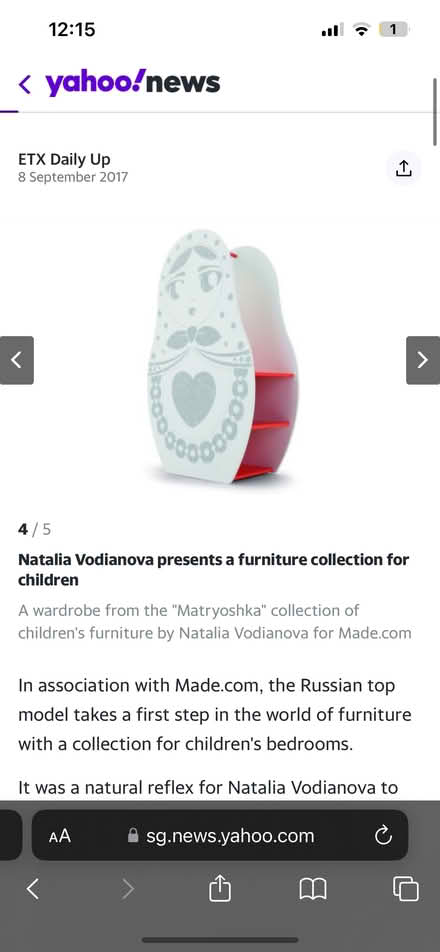 Photo of free Unusual Nesting Doll shaped Child’s wardrobe (Newhaven EH6) #1