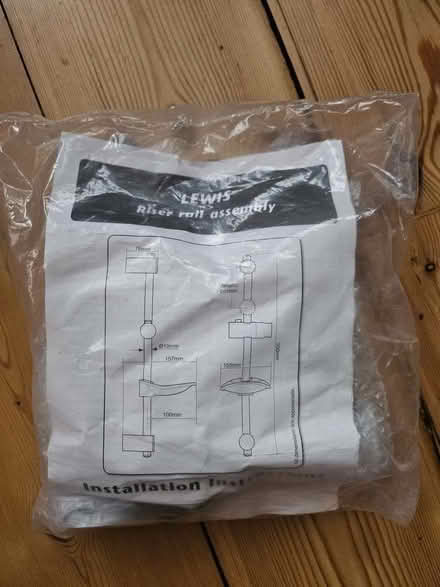 Photo of free Shower Riser Rail Assembley (NW10) #2