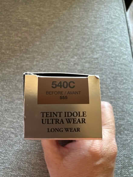 Photo of free Lancôme Foundation (Clason Point Bronx NY) #2