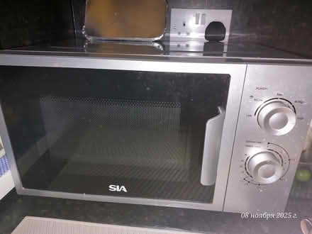 Photo of free Microwave for repair (DE223PS) #1