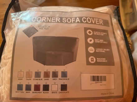 Photo of free Corner seat cover (Bloomfield) #1