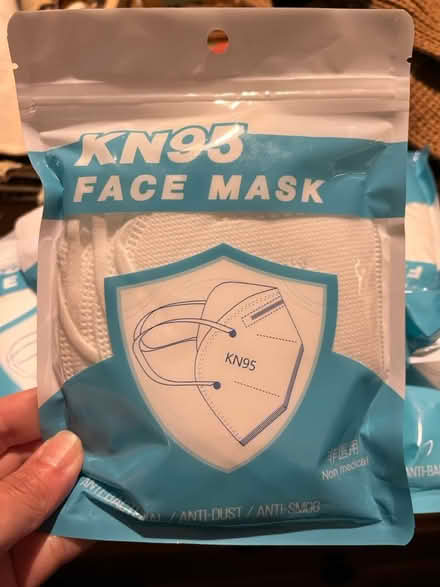 Photo of free 8 x kn95 masks (TW12 - Hampton Hill) #1