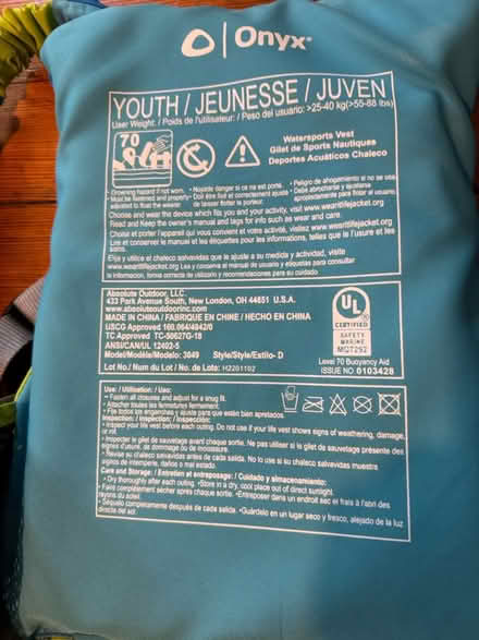 Photo of free Youth Life Vests (Somerville) #1