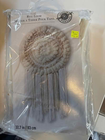 Photo of free rug loom unopened (Naperville) #1