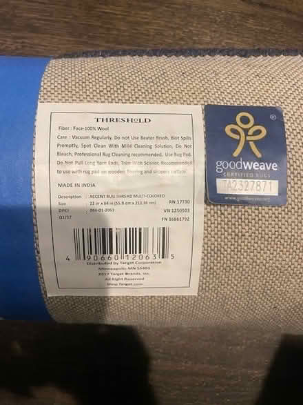 Photo of free carpet runner (Hell's Kitchen) #1