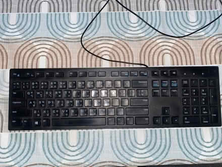 Photo of free Keyboard (Wallington SM6) #1