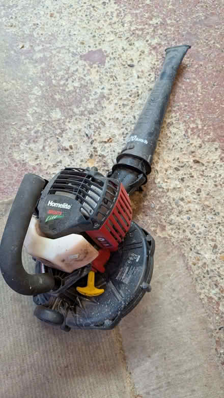 Photo of free Petrol Leaf Blower (IP9) #2