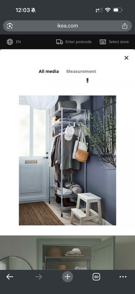 Photo of Tall clothing rail (Ss14) #1