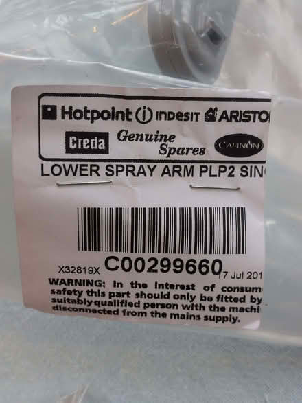 Photo of free Dishwasher Parts (Felixstowe IP11) #4