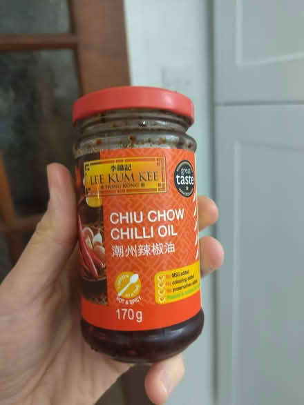 Photo of free Chilli oil (BA2) #1