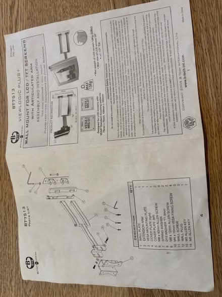 Photo of free TV wall mount (Cox Green SL6) #2