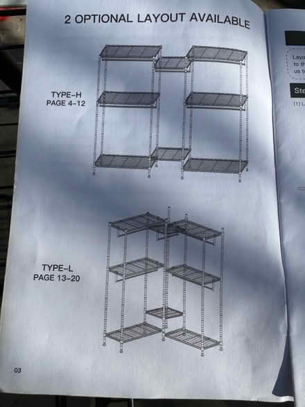Photo of free Wire shelving clothes rack (Downers Grove - South) #3