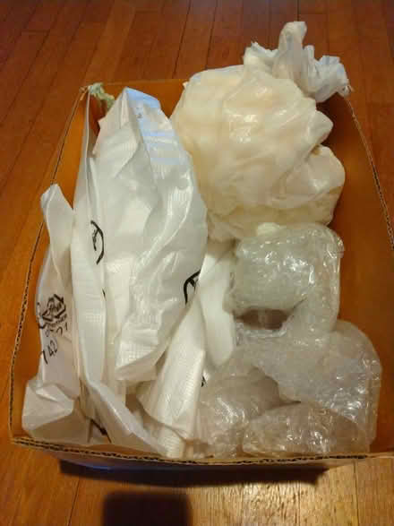 Photo of free Small box of packing materials (Hill East DC) #1