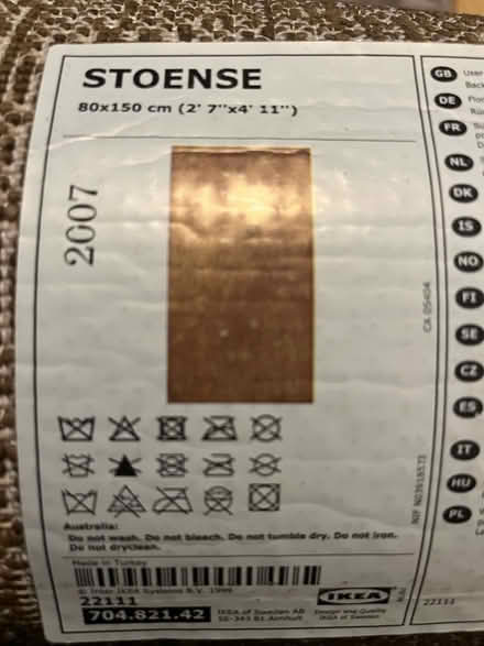 Photo of free 2 IKEA rugs (Ravenscourt Park W6) #3