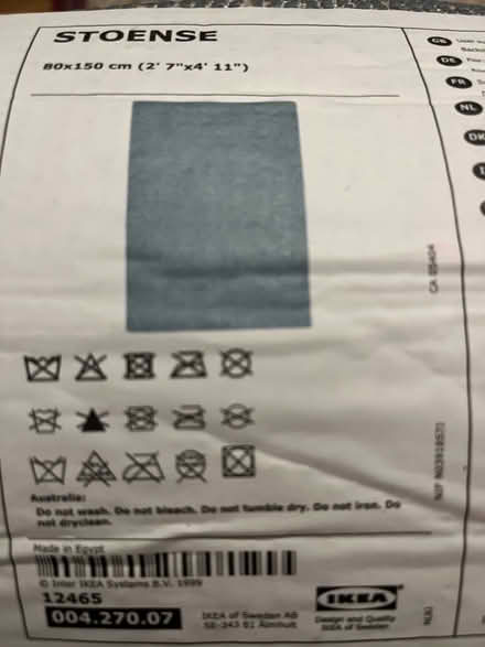 Photo of free 2 IKEA rugs (Ravenscourt Park W6) #2