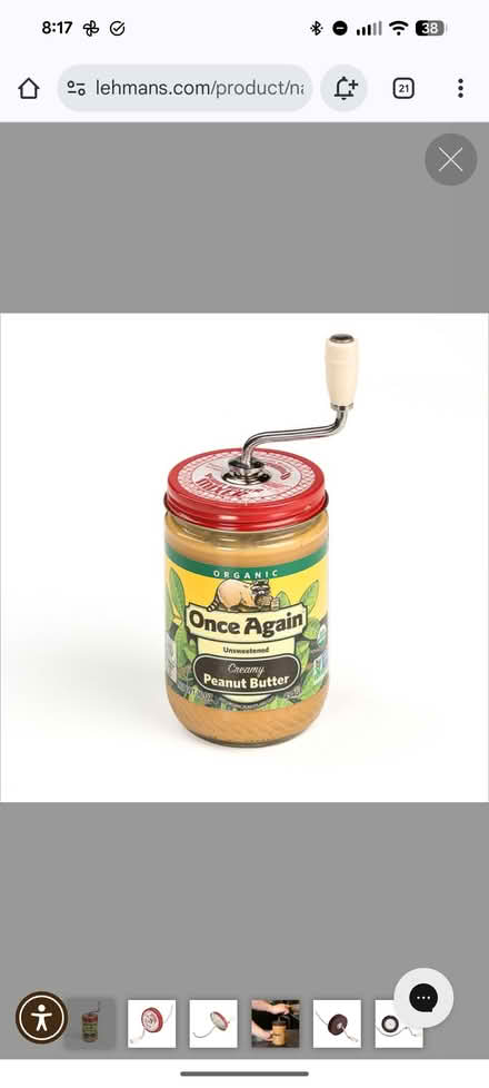 Photo of Peanut Butter Stirrer (East Somerville) #1