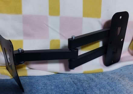 Photo of free Wall Bracket (Netherley L27) #1