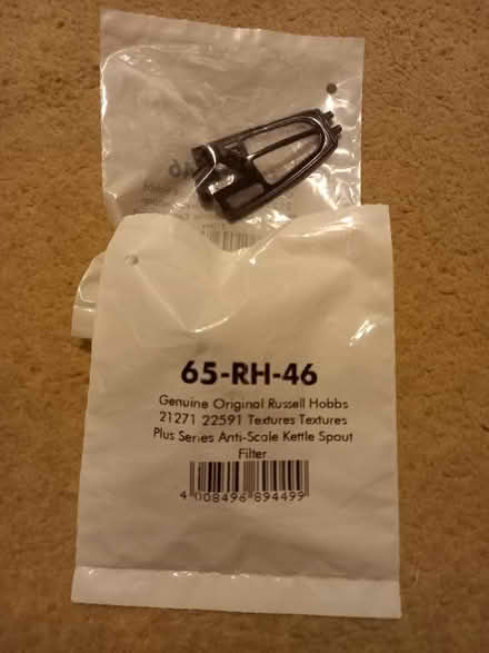 Photo of free 2 kettle scale filters (Bushey Mill WD23) #1