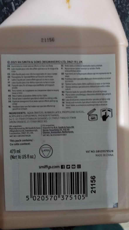 Photo of free Liquid latex (Risinghurst OX3) #2