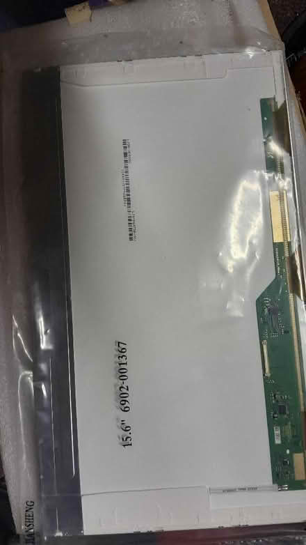 Photo of free Replacement s reen (Smiths Estate OX28) #2