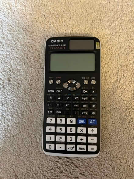 Photo of free Calculater (SW3) #1