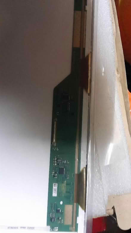 Photo of free Replacement s reen (Smiths Estate OX28) #3