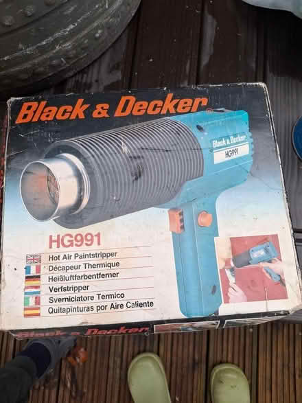 Photo of free Hot Air paintstripper (cr04df) #2