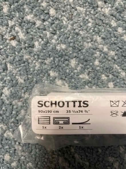 Photo of free white window blind Ikea (Golden Triangle) #2