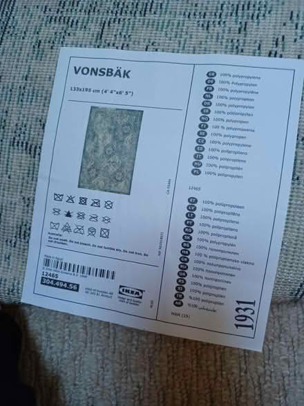 Photo of free IKEA Vonsbak rug (Cheltenham GL51) #2