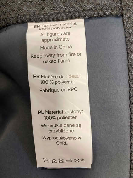 Photo of free Curtains (AB32) #2