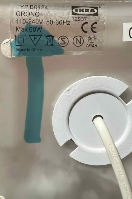 Photo of Ikea large frosted glass lamp (Dunstable LU6) #2