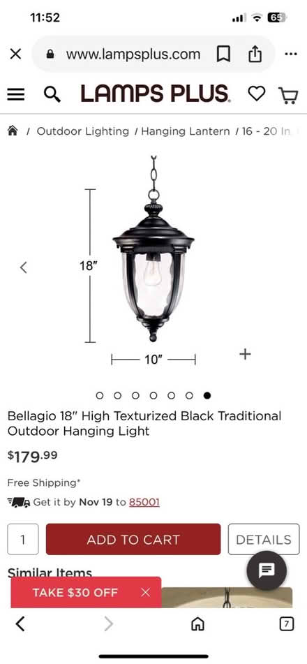 Photo of free Outdoor Pendant Light (Ahwatukee) #2