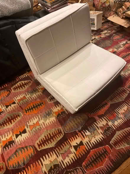 Photo of free Floor sitting chair (Chevy Chase DC) #2