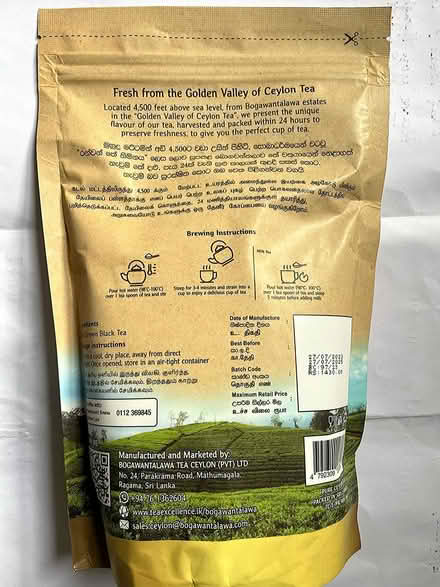 Photo of free Ceylon Black Tea bulk pack (W9 Maida Vale) #2