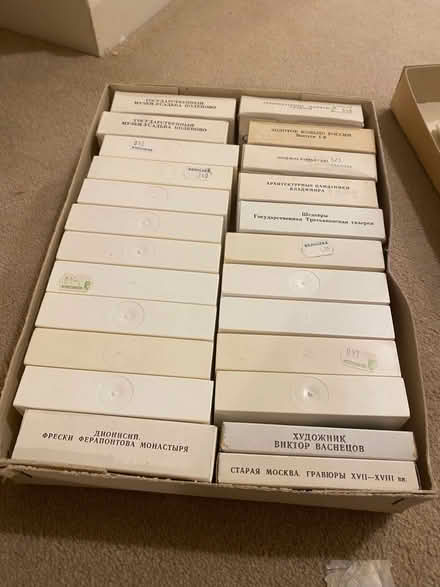 Photo of free Box of slides of Russian art collections (Iffley Road OX4) #1