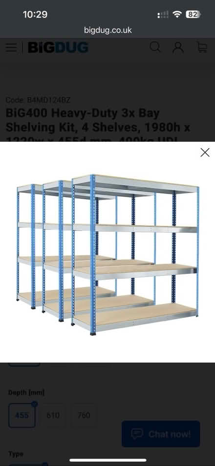 Photo of Metal shelving (Wateringbury ME18) #1