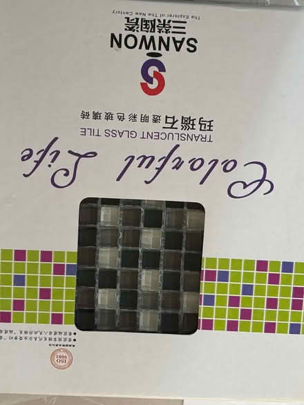 Photo of free Mosaic tiles (Littleworth OX33) #2