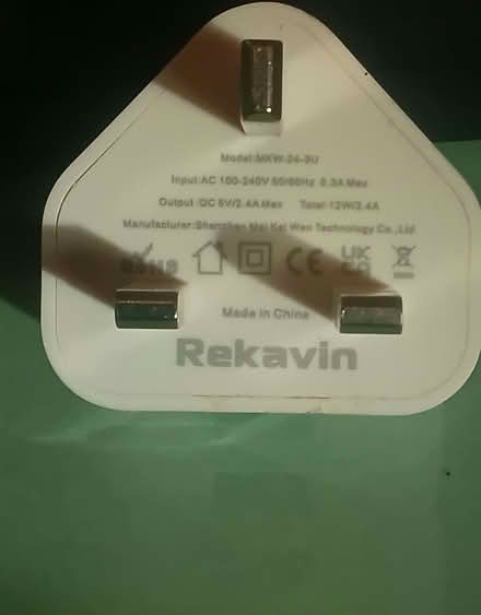 Photo of free USB charging plug to power up your gadgets (Dalston E8) #1