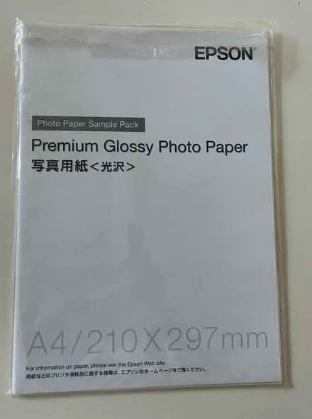 Photo of free Glossy photo paper (Cox Green SL6) #1