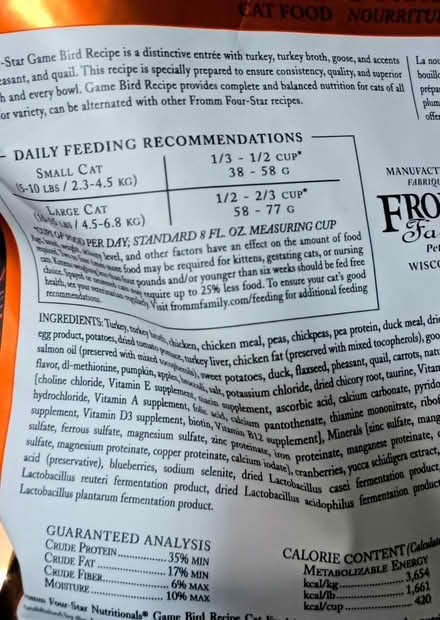 Photo of free Fromm game bird recipe cat food (Maple Leaf) #3
