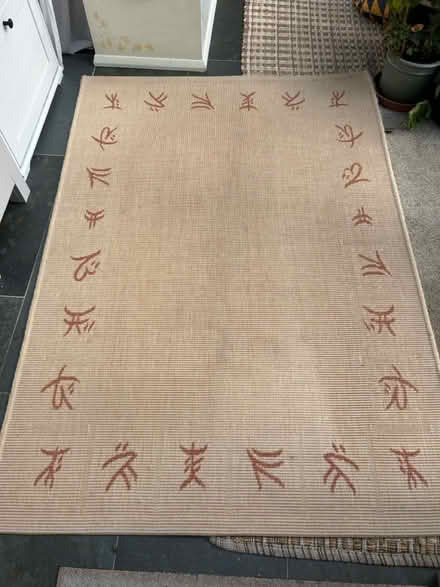 Photo of free Beige rug 120cm x 170 cm (Sheet) #1